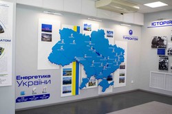 Museum of JSC “Ukrainian Energy Machines” - 4