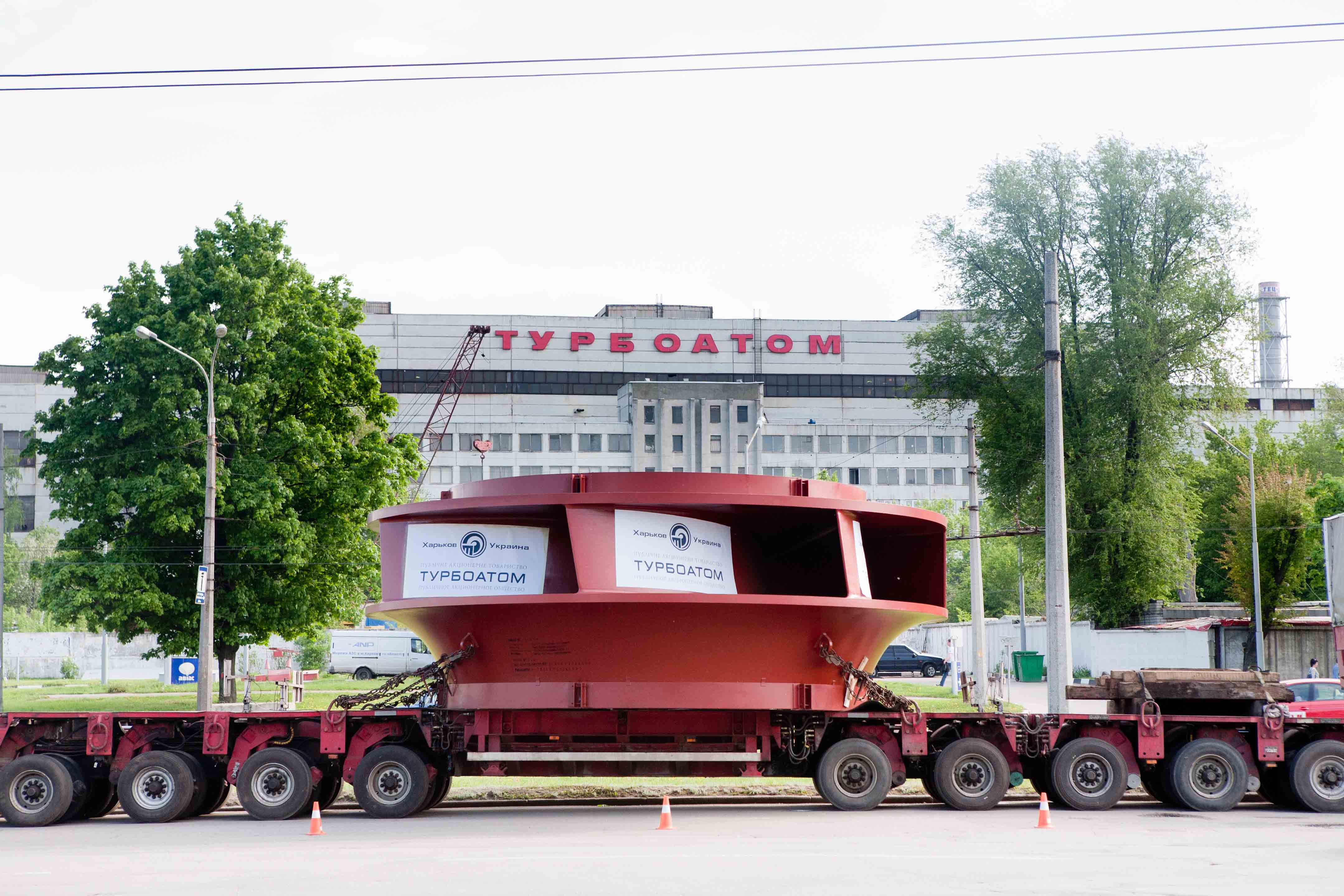 Робоче колесо гідротурбіни Дністровської ГАЕС 