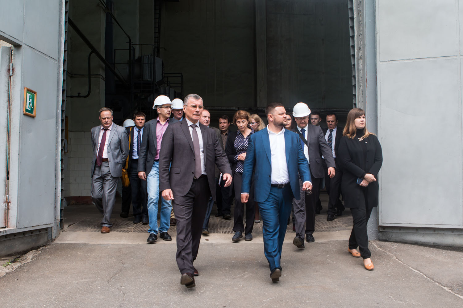 Delegation of European Bank for Reconstruction and Development visited 