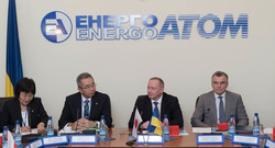 Turboatom and Toshiba Energy have signed a memorandum of understanding with contribution of energoatom - 2