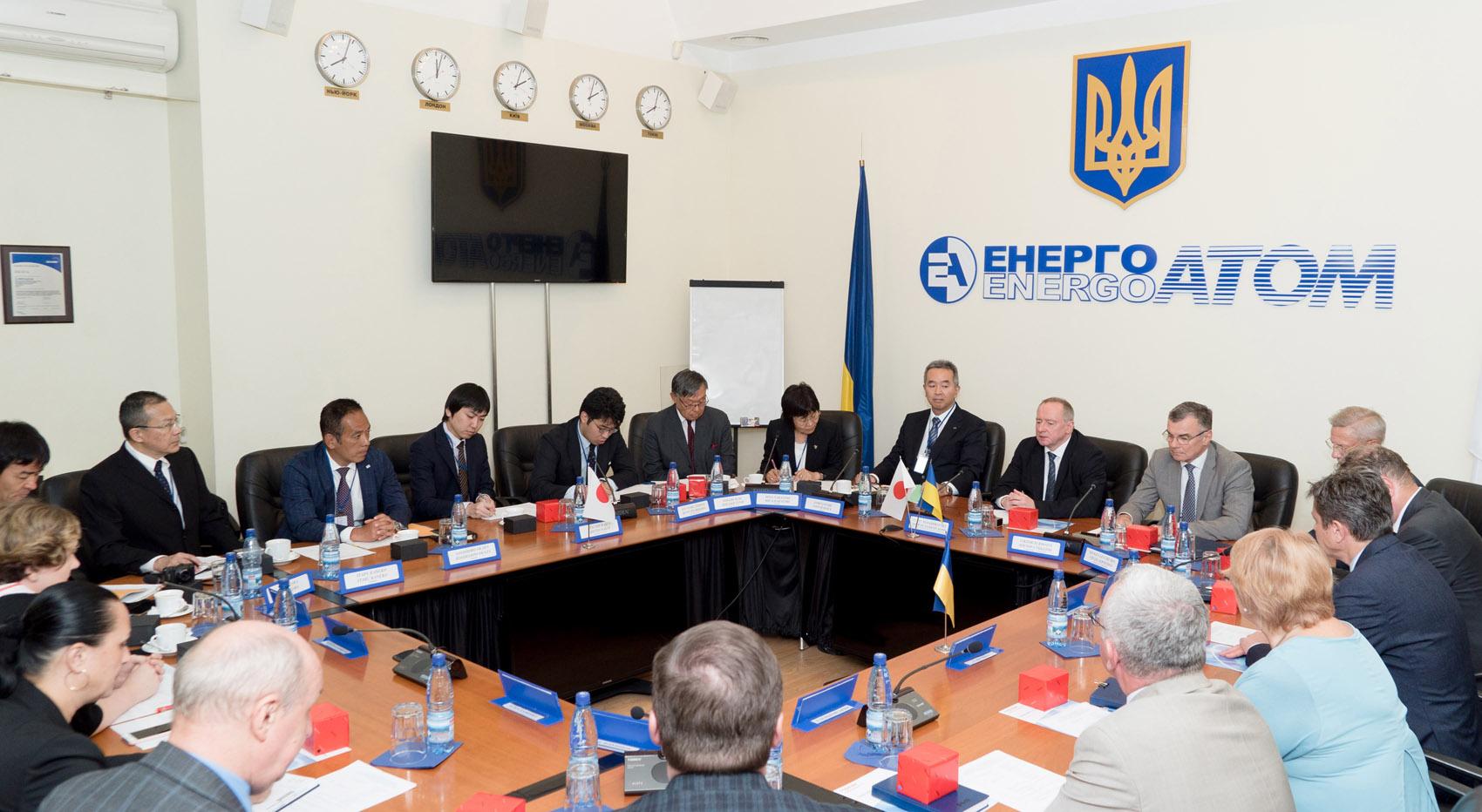 Signing of Memorandum of Understanding with Toshiba Energy Systems 2018 - 3