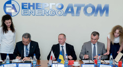 Signing of Memorandum of Understanding with Toshiba Energy Systems 2018 - 6