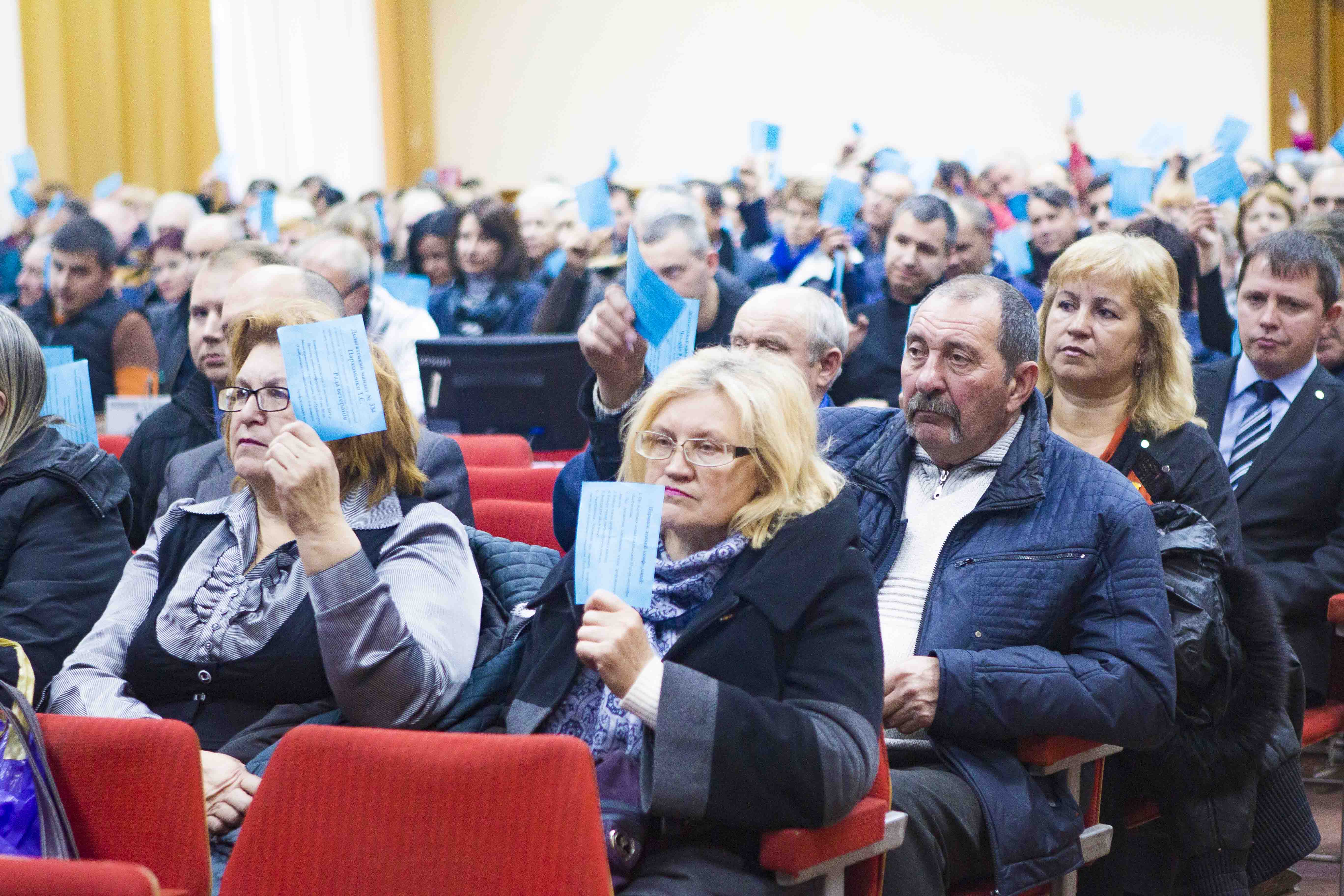 Відбулась позачергова конференція профкому - 3