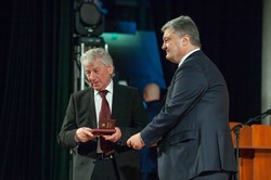 The President of Ukraine awarded 