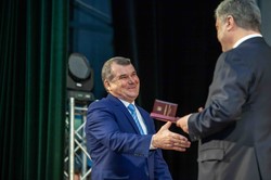 The President of Ukraine awarded 