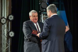 The President of Ukraine awarded 