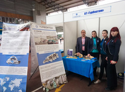 “Turboatom” took part in the forum “Job Fair KhAI 2019” - 2