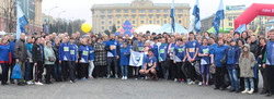 Turboatom took part in the 6th Kharkiv International Marathon - 1