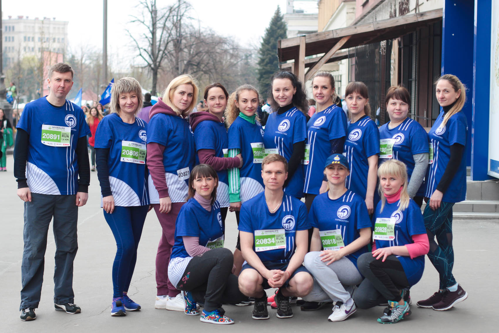 Turboatom took part in the 6th Kharkiv International Marathon - 3