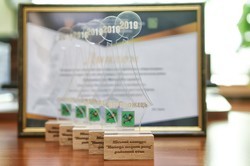 Employees of “Turboatom” won in a number of nominations of the regional stage of the Kharkiv city competition “Young Man of the Year” - 1