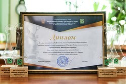 Employees of “Turboatom” won in a number of nominations of the regional stage of the Kharkiv city competition “Young Man of the Year” - 8