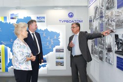 A meeting of the Scientific and Technical Council of “Energoatom” was held at “Turboatom” - 8