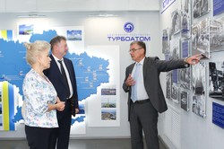 A meeting of the Scientific and Technical Council of “Energoatom” was held at “Turboatom” - 11