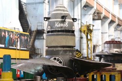 A runner is manufactured for Kaniv HPP - 1