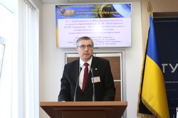 The XVII International Scientific and Technical Conference is held in Kharkiv - 9