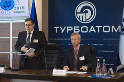 The XVII International Scientific and Technical Conference is held in Kharkiv - 3