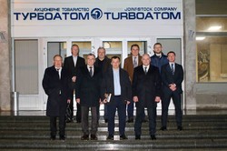 Minister of Economics visited “Turboatom” - 1