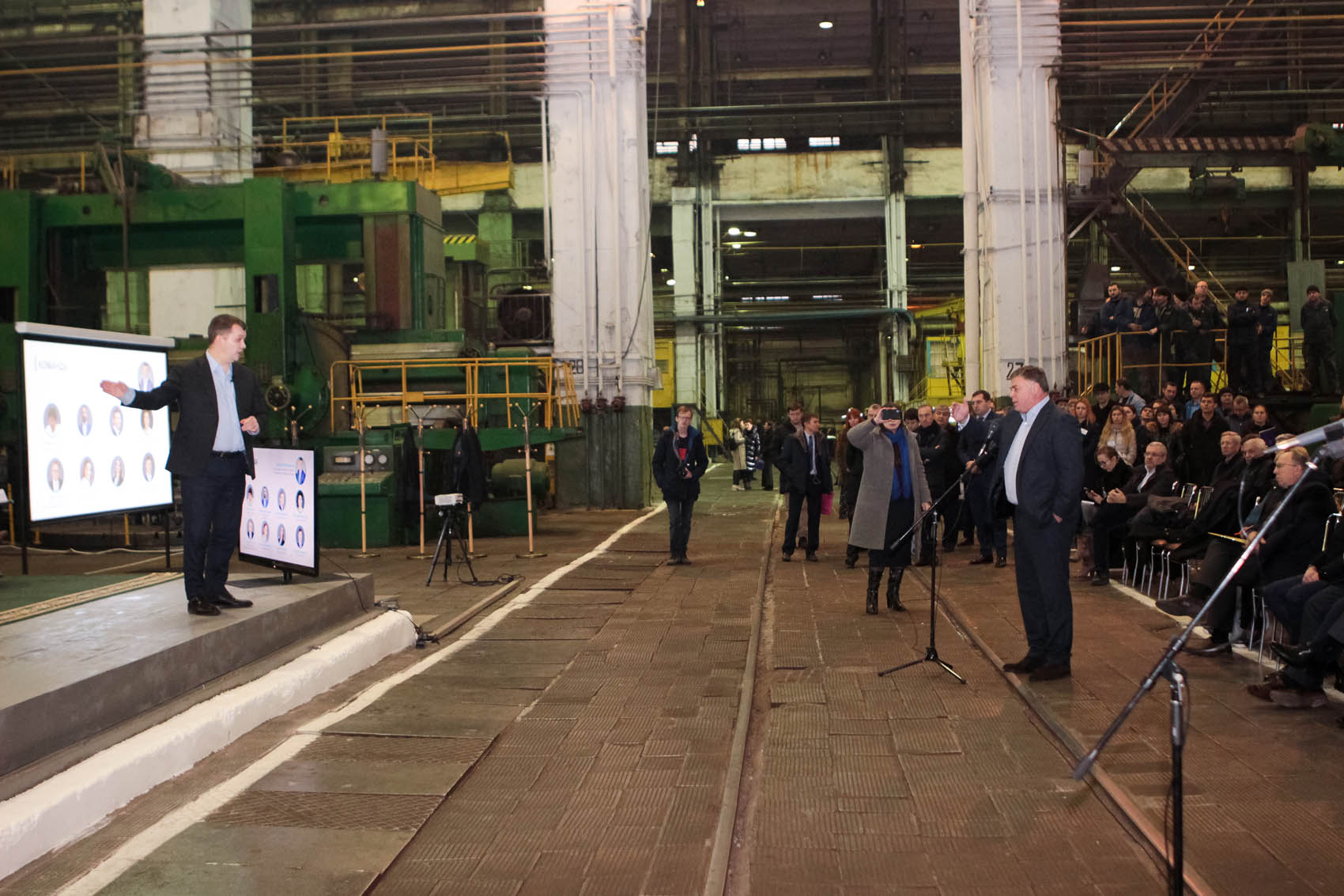 A presentation of the progress of the Ministry of Economy held at “Turboatom” - 10