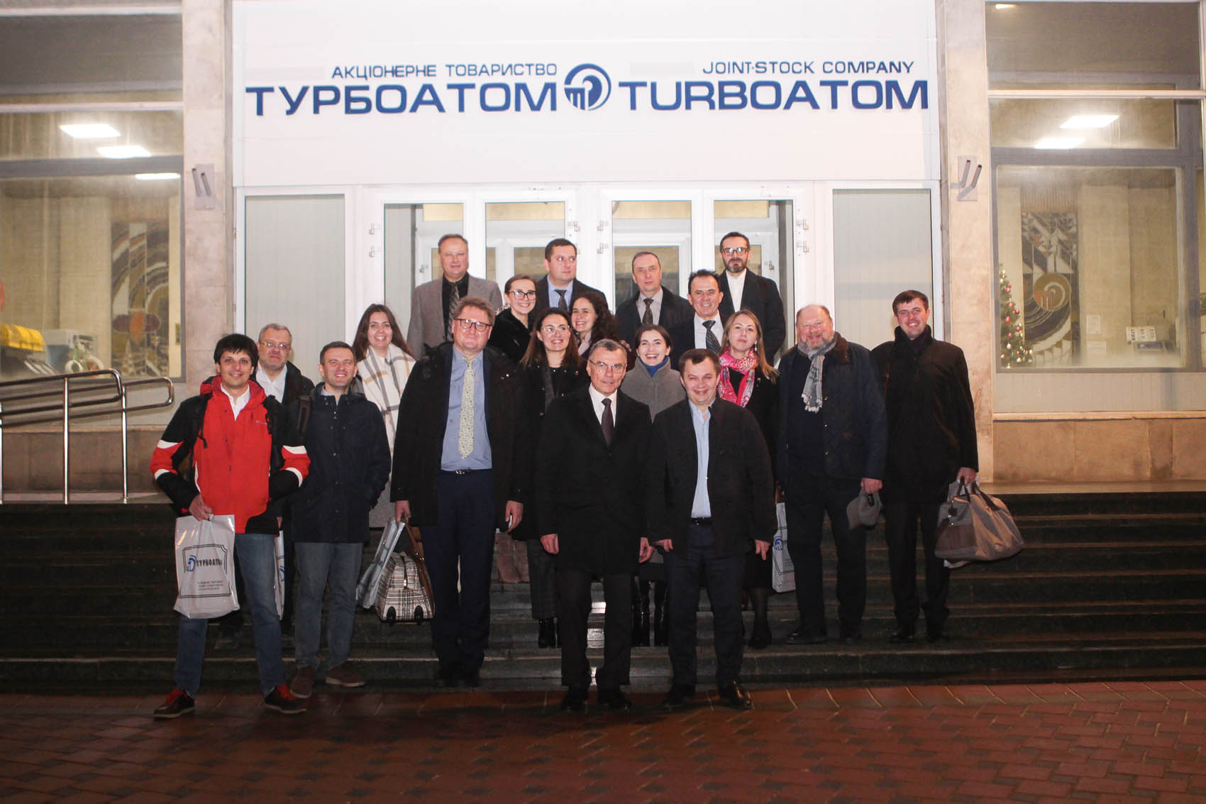 A presentation of the progress of the Ministry of Economy held at “Turboatom” - 7