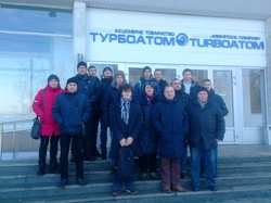 Delegation of Donetsk National Technical University - 1