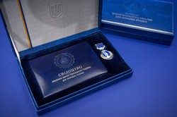 The President of Ukraine presented the award to employee of “Turboatom” - 1