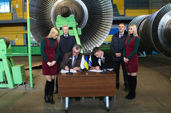 “Turboatom” signed an agreement on the modernization of the South Ukrainian NPP - 3