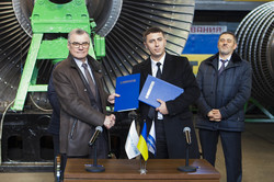 “Turboatom” signed an agreement on the modernization of the South Ukrainian NPP - 4