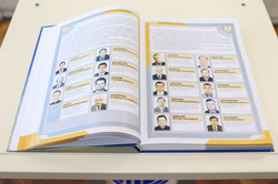 Works of “Turboatom” were included in the jubilee publication “State Prizes of Ukraine in the field of science and technology (a look at the fifty-year history)” - 1