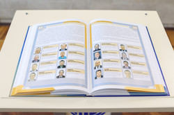 Works of “Turboatom” were included in the jubilee publication “State Prizes of Ukraine in the field of science and technology (a look at the fifty-year history)” - 2