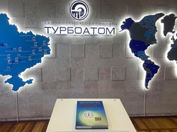 Works of “Turboatom” were included in the jubilee publication “State Prizes of Ukraine in the field of science and technology (a look at the fifty-year history)” - 5