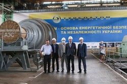 Делегація General Electric відвідала АТ 