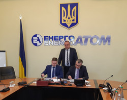 An agreement for the manufacture and supply of a condenser was signed - 2