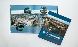 In the program “Reflection” there was a presentation of the book “Turboatom. Power, quality, reliability.” - 1