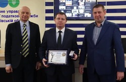 “Ukrenergymachines” was awarded a Diploma and a badge of the All-Ukrainian Rating “Conscientious Taxpayers – 2020” - 1