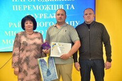 Працівники АТ 