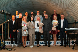 АТ 