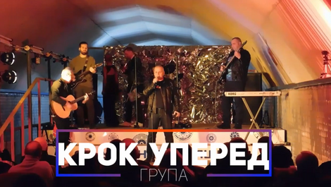 Заводська творча студія 