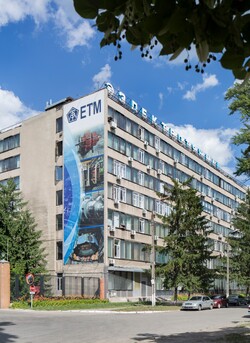 80 років енергії та руху: ювілей 