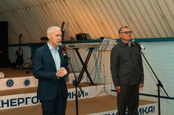 АТ 